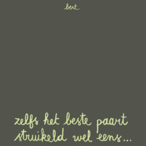 Zelfs het beste paart... (unisex) Design
