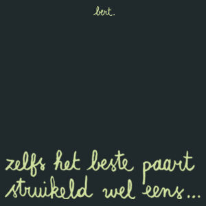 Zelfs het beste paart... (oversized hoodie) Design