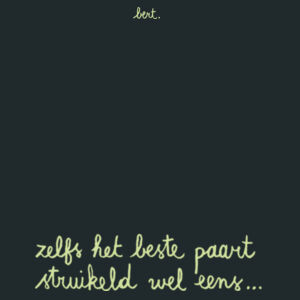 Zelfs het beste paart... (heavy oversized) Design