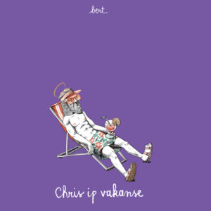 Chris ip vakanse Design