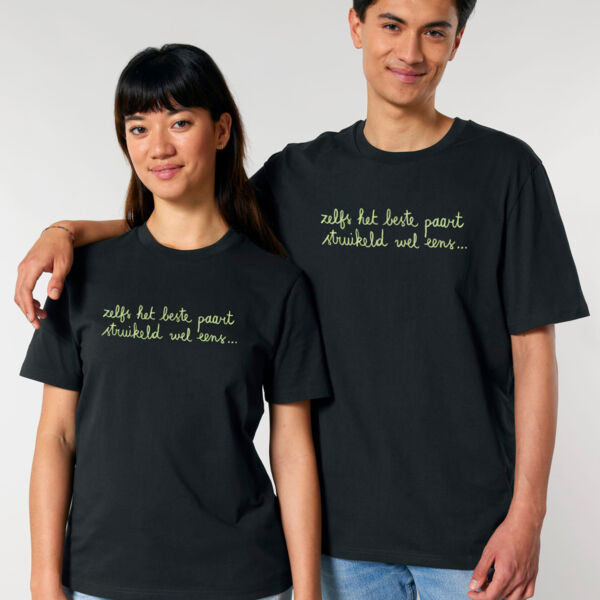 DT-shirt (unisex) Thumbnail