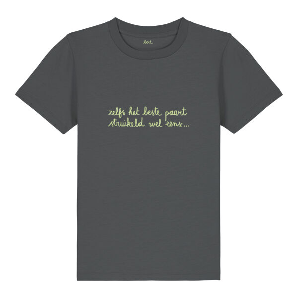 DT-shirt (kids) Thumbnail