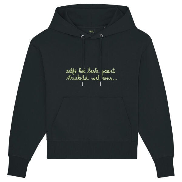 Zelfs het beste paart... (oversized hoodie) Thumbnail