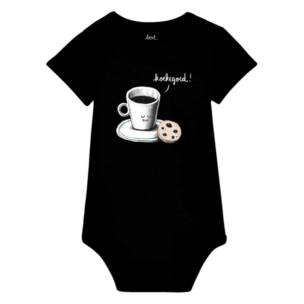 Koekegoed / donker Thumbnail